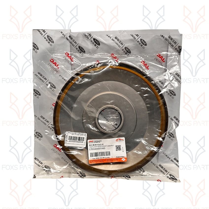 واشر مجموعه کلاچ خودرو جک S5 و KMC K7 (اصلی)