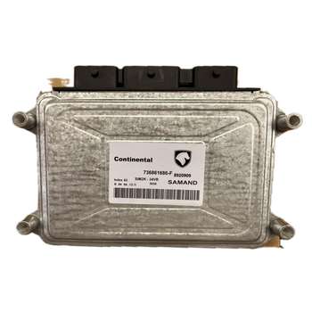 ای سی یو (ECU)